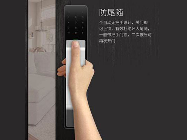 宁国24小时上门开锁公司